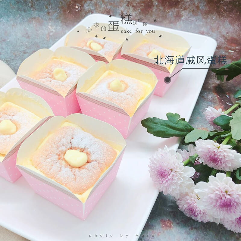 柠檬红茶绿茶   每日爆款限量供应