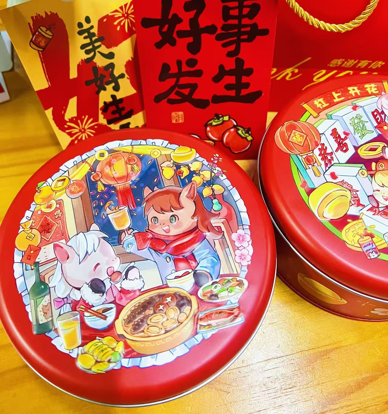 娜娜温妮日式梅饼精美铁罐装无核软糯皮薄肉厚